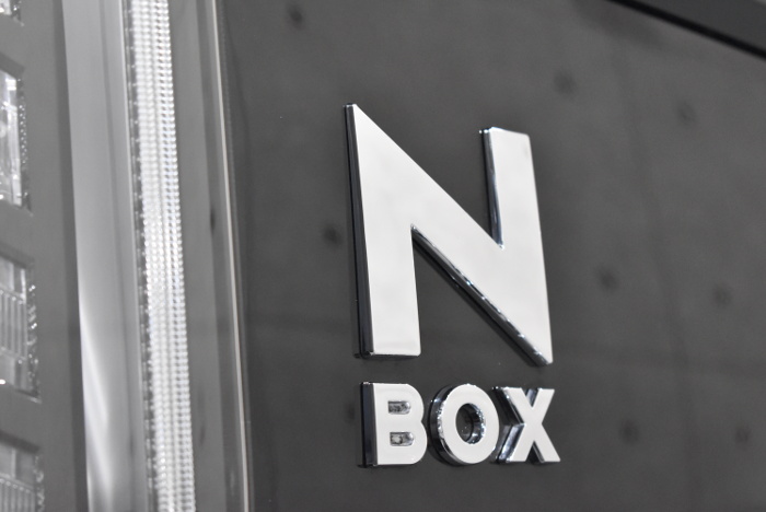 N-BOX-13