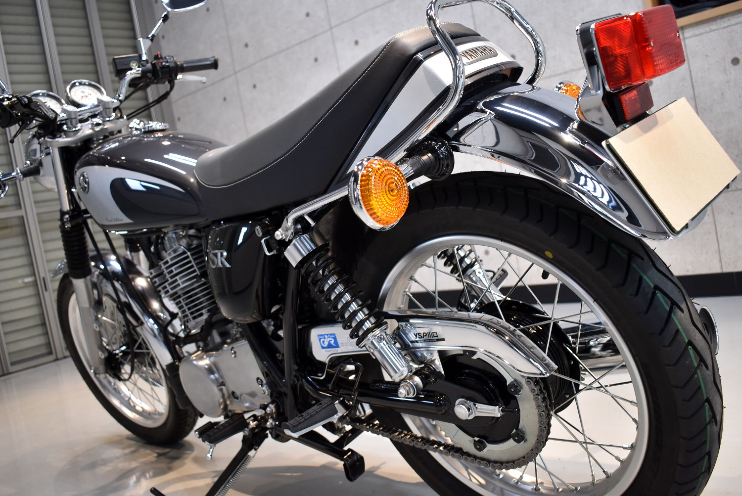 SR400C-15