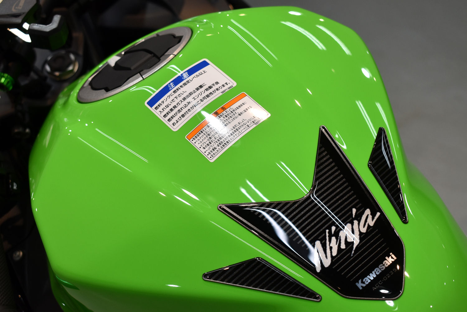 Ninja400-4